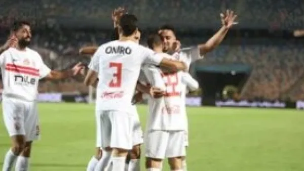 التشكيل المتوقع للزمالك أمام زيسكو الزامبي فى الكونفدرالية الليلة