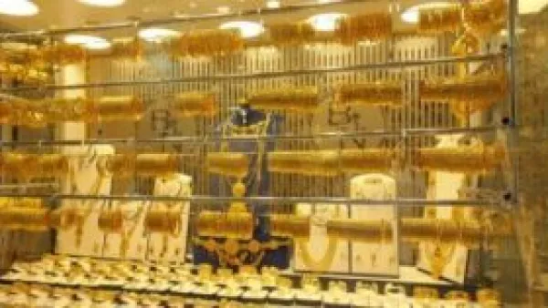 الذهب في السعودية يبدأ جلسة الأحد دون تغير في الأسعار مع استقرار السوق