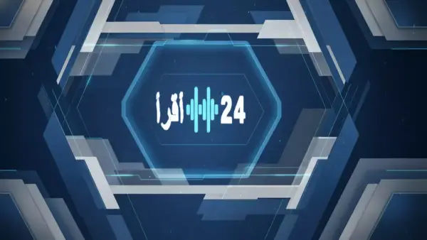 غرامة 2000 ريال.. تحذير من المرور السعودي لقائدي الشاحنات بدون إنارة ليلاً