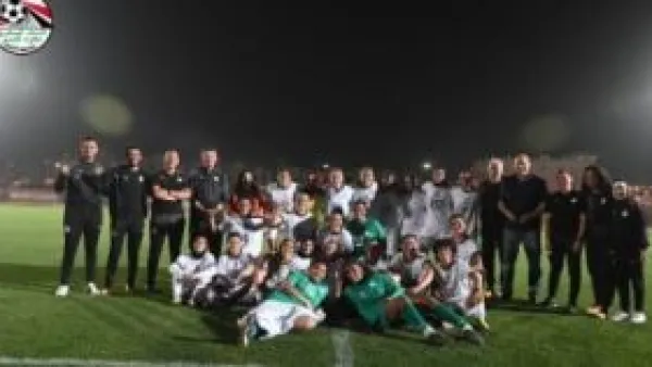 منتخب مصر للسيدات تحت 20 سنة يطير لتونس اليوم للمشاركة فى بطولة شمال أفريقيا