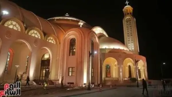 بقيادة البابا تواضروس.. موعد وترتيبات قداس عيد الميلاد بكاتدرائية العاصمة الإدارية الجديدة