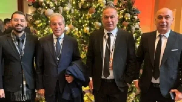 وصول التوأم حسام وإبراهيم حسن لحفل قرعة كأس العالم 2026 في أمريكا يعزز حضور مصر في الحدث العالمي