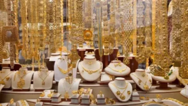 عيار 21 يفاجئ الجميع ويرتفع من جديد.. أسعار الذهب اليوم السبت 29 نوفمبر 2025