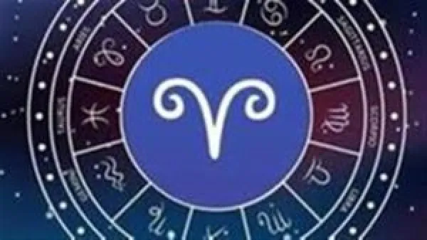 مكاسب مادية استثنائية.. برج الجوزاء يتصدر قائمة الأكثر حظاً خلال عام 2026