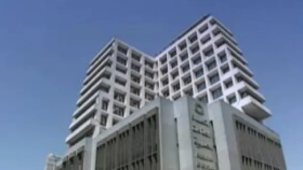 بقرار جديد.. اختيار ممثلي 9 غرف صناعية في مجلس إدارة اتحاد الصناعات