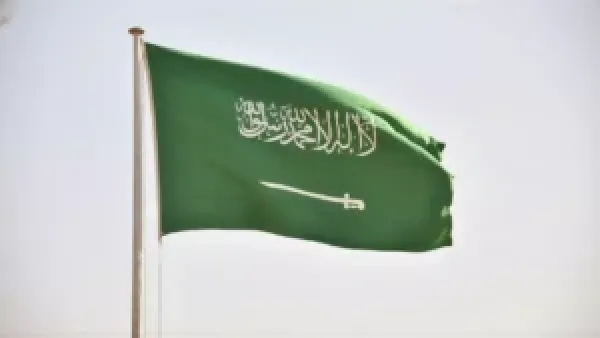 السعودية تسجل 340 إعداماً في 2025 مع ارتفاع ملحوظ في قضايا المخدرات