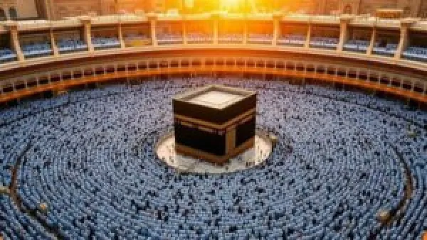 أفضل طريقة لسداد رسوم حج الجمعيات 2026 قبل انتهاء الموعد المحدد