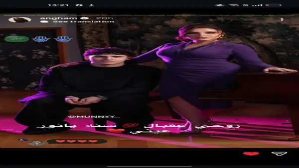 نجل الملحن الكويتي.. محطات في حياة عبد الرحمن ابن الفنانة أنغام بعد ظهوره الأخير