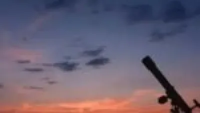 استطلاع هلال شهر رجب 1447هـ يحدد بداية الشهر الهجري رسمياً في المناطق الإسلامية