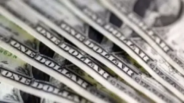 سعر الدولار مقابل الجنيه المصري يواصل التراجع في التداولات اليوم الخميس 18 ديسمبر 2025