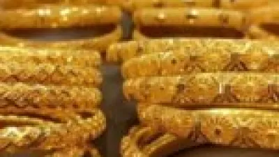 سعر الذهب اليوم الأحد 21 ديسمبر 2025 يواصل التذبذب وفق تحديثات اللحظة