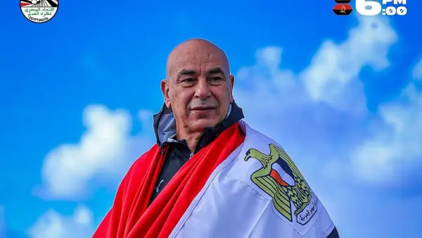 صدام مصري أنغولي.. تشكيل الفراعنة والقنوات المجانية الناقلة لمواجهة اليوم المرتقبة