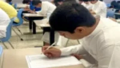 ‏الغياب بلا سبب قد يوقف مسار نجاحك… تعرف على التفاصيل