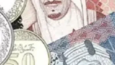 سعر الريال السعودي أمام الجنيه يتراجع اليوم وتأثيره على التحويلات المالية