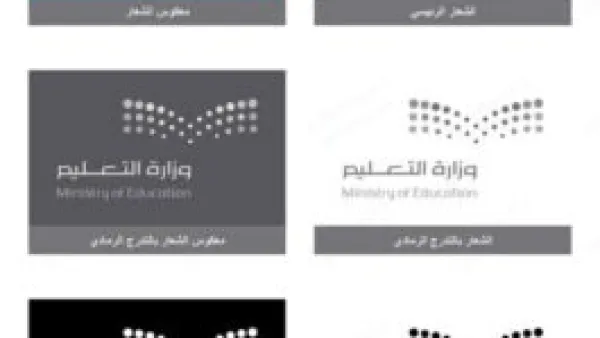 IMG ٢٠٢٠٠٨٢٩ ٠٣٤٤٥٦