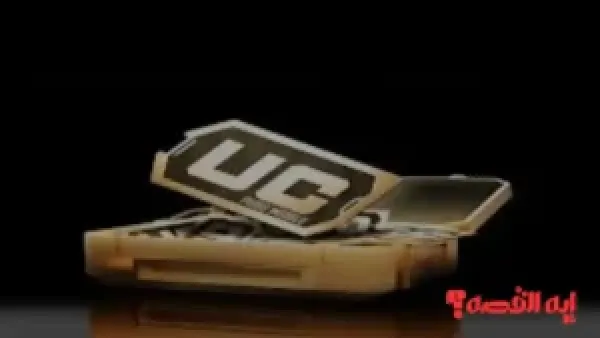 الآن في10 دقائق.. شحن شدات ببجي 4000: كيف تحصل عليها مجانًا 2025؟