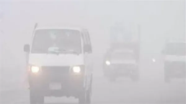 شبورة كثيفة تغلق طريق الواحات بالجيزة وتعرقل حركة السيارات لعدة ساعات