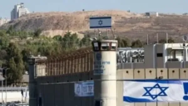 استشهاد المعتقل الفلسطيني صخر زعول يؤكد تفاقم أزمة حقوق الإنسان في السجون الإسرائيلية