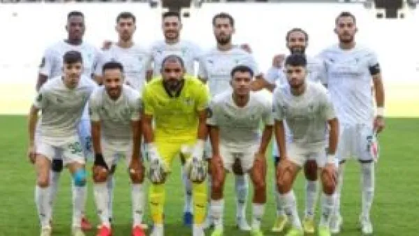 بث مباشر.. موعد مباراة المصري ودكرنس في دور الـ 32 لبطولة كأس مصر