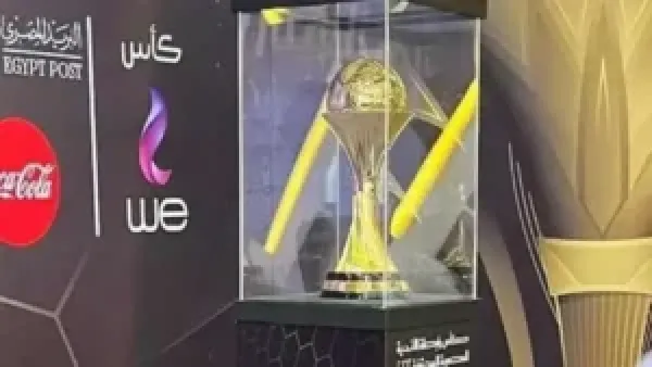 كأس عاصمة مصر: مواعيد بث 3 مباريات قوية اليوم والقنوات الناقلة