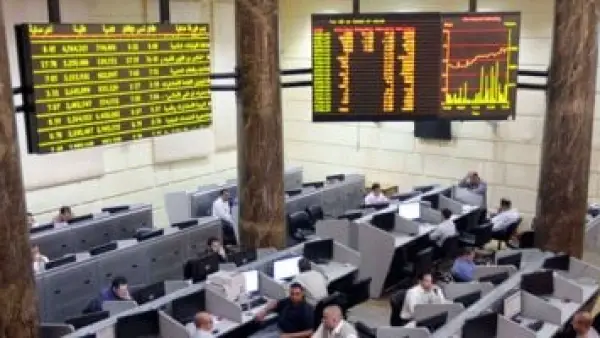 تحركات مفاجئة بالبورصة المصرية.. أسعار الأسهم بجلسة تداول الخميس 25 ديسمبر 2025