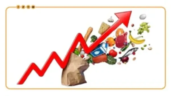 توقعات ارتفاع التضخم في المدن المصرية إلى 13.1% خلال نوفمبر وتأثيره على الأسعار اليومية