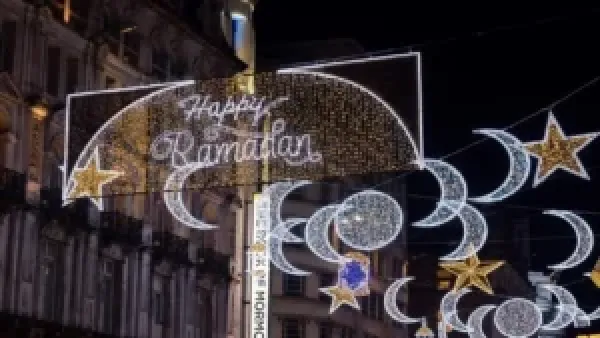 رؤية هلال رمضان 2026 تحدد بدقة أول أيام الصيام فلكياً