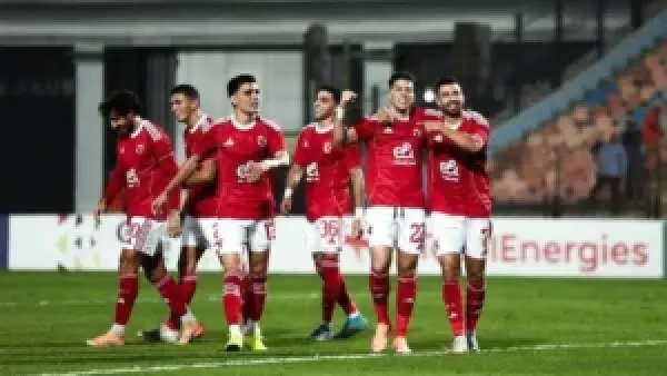 موعد مباراة الأهلي وسيراميكا في كأس عاصمة مصر والقنوات الناقلة الرسمية