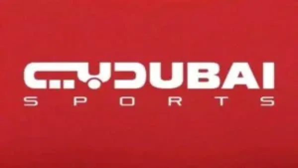 تردد قناة دبي الرياضية 2025.. كيفية متابعة مبارايات كأس العرب بجودة HD مجانًا