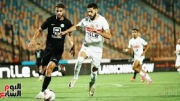 البنك الأهلي يُحرج الزمالك ويفرض عليه التعادل في شوط أول مثير