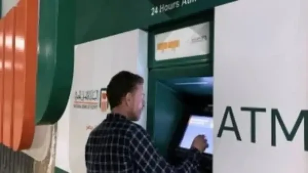 شهادة الادخار الأعلى في مصر تحقق عائد شهري يصل إلى 20 ألف جنيه