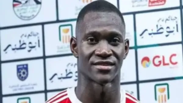 ديانج يحدد مصير بقائه مع الأهلي ويكشف موقفه من التجديد