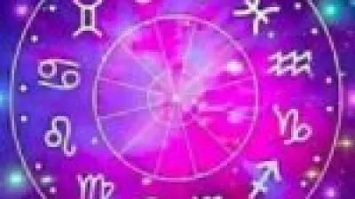 حظوظ فلكية كبرى.. برج الأسد يتصدر قائمة الأكثر حظاً خلال عام 2026