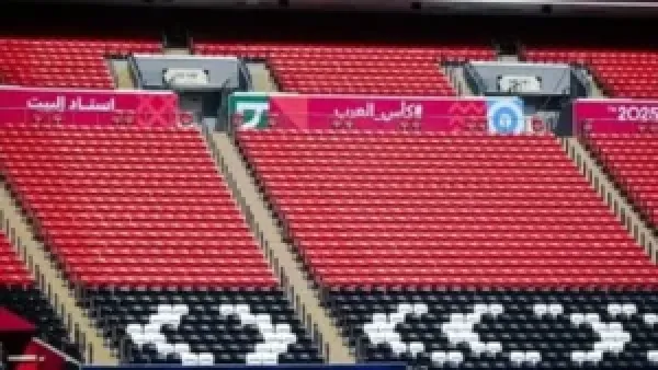 استاد البيت يستقبل مواجهتي مصر والأردن في كأس العرب غدًا بأحدث تجهيزات البنية التحتية