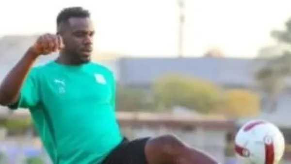 عرض شتوي.. قرار النادي المصري يحسم مصير النيجيري كينجسلي إيدو خلال 2025