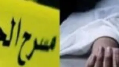 جريمة الإسكندرية.. اعترافات المتهم بإنهاء حياة صديقه وتفاصيل دفن الرأس خلف المرحاض