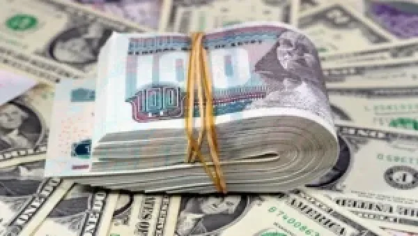 سعر صرف الدولار في البنوك المصرية اليوم الأحد 7 ديسمبر 2025 يشهد استقرارًا أمام الجنيه