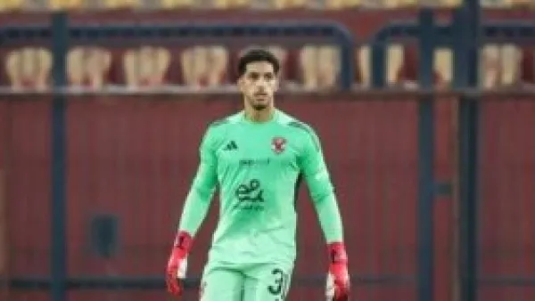 مصطفى شوبير: حققنا انطلاقة قوية ببداية المجموعات.. ومواجهة الجيش الملكي صعبة