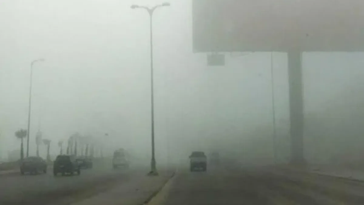 انخفاض ملحوظ في درجات الحرارة غدًا 21 ديسمبر 2025 وفقًا للأرصاد مع طقس شديد البرودة ليلًا