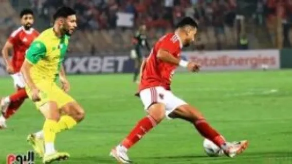 موعد مباراة الأهلى القادمة أمام الجيش الملكى فى دورى أبطال أفريقيا
