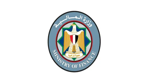 رابط التقديم.. وزارة المالية تعلن موعد إغلاق طلبات التوظيف للهيئة العامة للخدمات الحكومية
