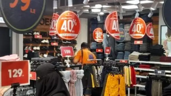 خداع محرم.. فتوى الأزهر بشأن ادعاء خصومات وهمية لترويج السلع وبيعها