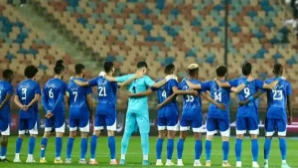 كأس مصر: سموحة يتجاوز غزل المحلة 3-1 ويتأهل لدور الـ16