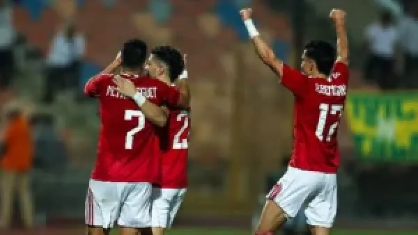 مران الأهلي الأول في المغرب يركز على الاستعداد لمواجهة الجيش الملكي في الجولة الثانية