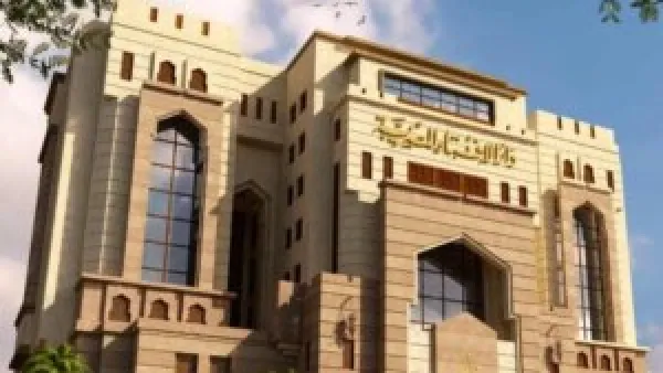 صيام شهر رجب.. دار الإفتاء توضح حكم الانقطاع للعبادة طوال الـ 30 يومًا