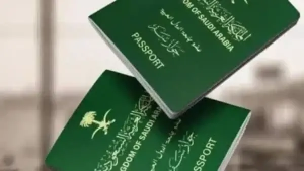 خليك مطمن! طريقة الاستعلام عن طلب زيارة عائلية 2025 وشوف إذا تم الموافقة على الفور