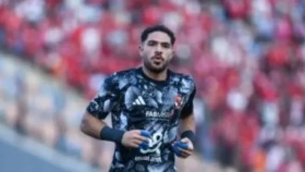 المصري يفاوض الأهلي لضم حمزة علاء على سبيل الإعارة أو البيع النهائي