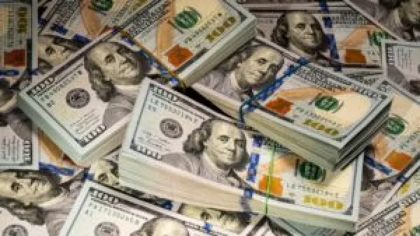 سعر الدولار اليوم لحظة بلحظة