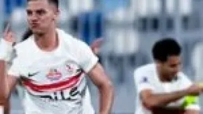 تعديل عقد محمد شحاتة يعكس رغبة الزمالك في تثبيت لاعبه رغم الأزمة المالية