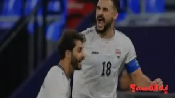 iraq vs sudan.. موعد مباراة السودان ضد العراق 2025 والقنوات الناقلة للمواجهة النارية